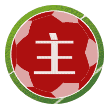 新华